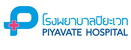 piyavate